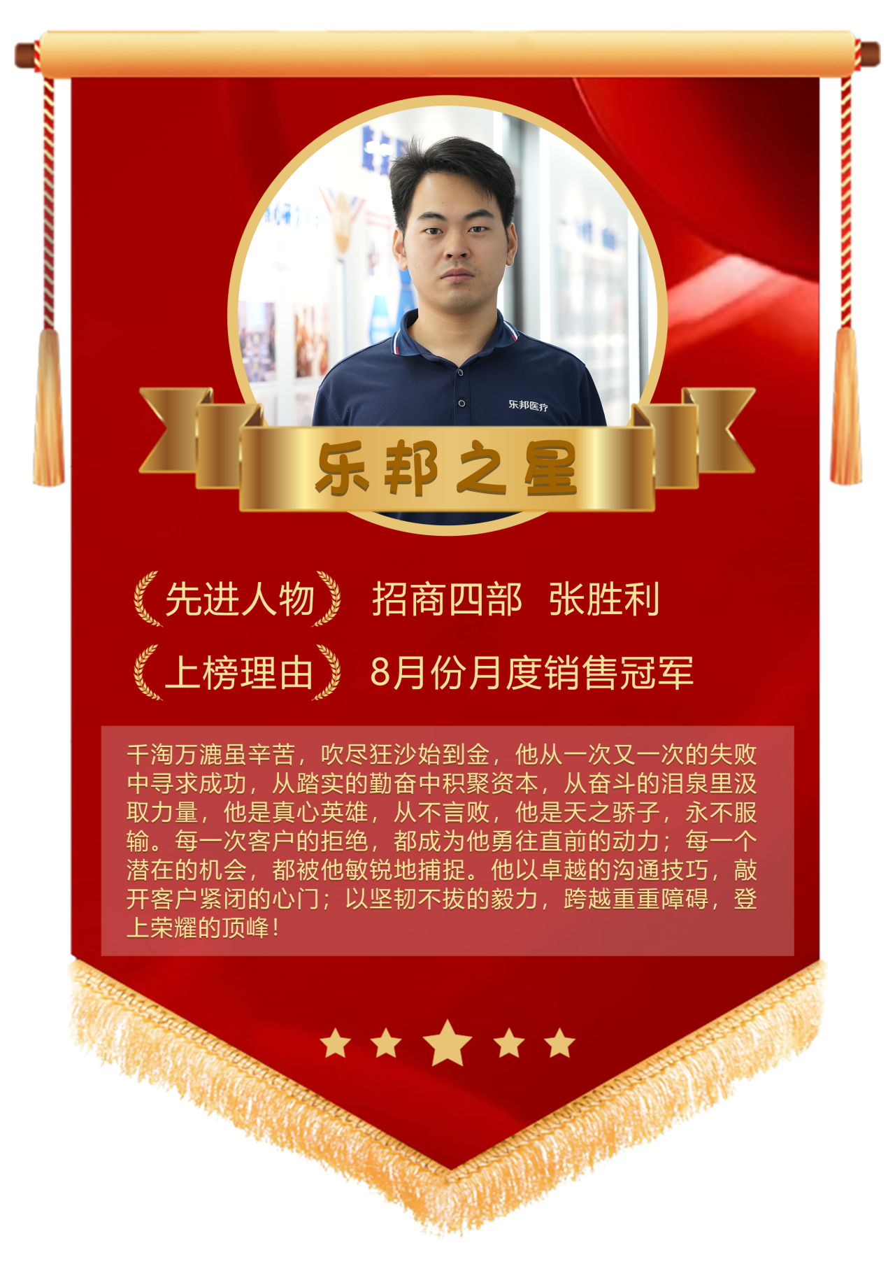 微信圖片_20240906151501 微信圖片_20240906151501