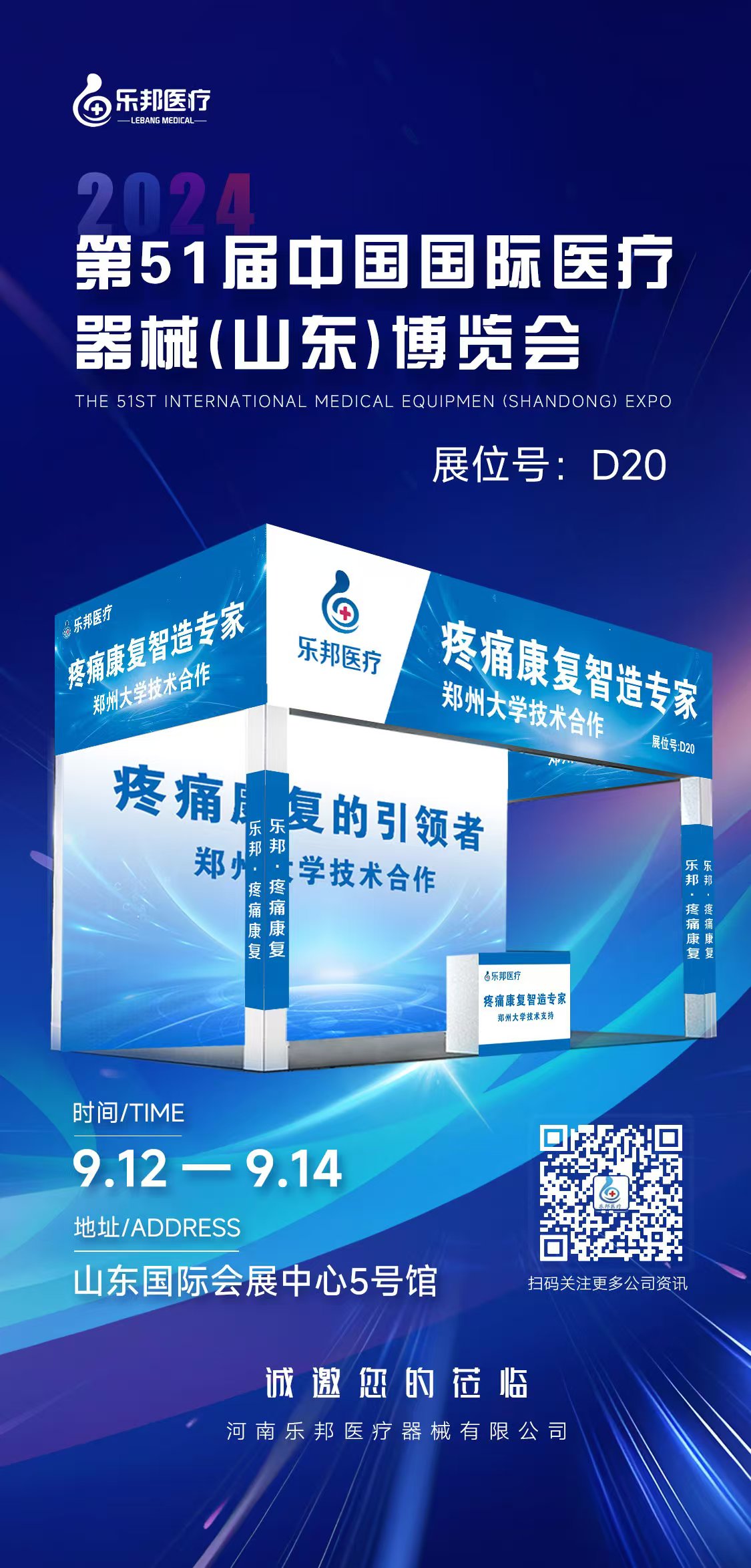 37e3d6cd6267f702040bc33c2d2db7f