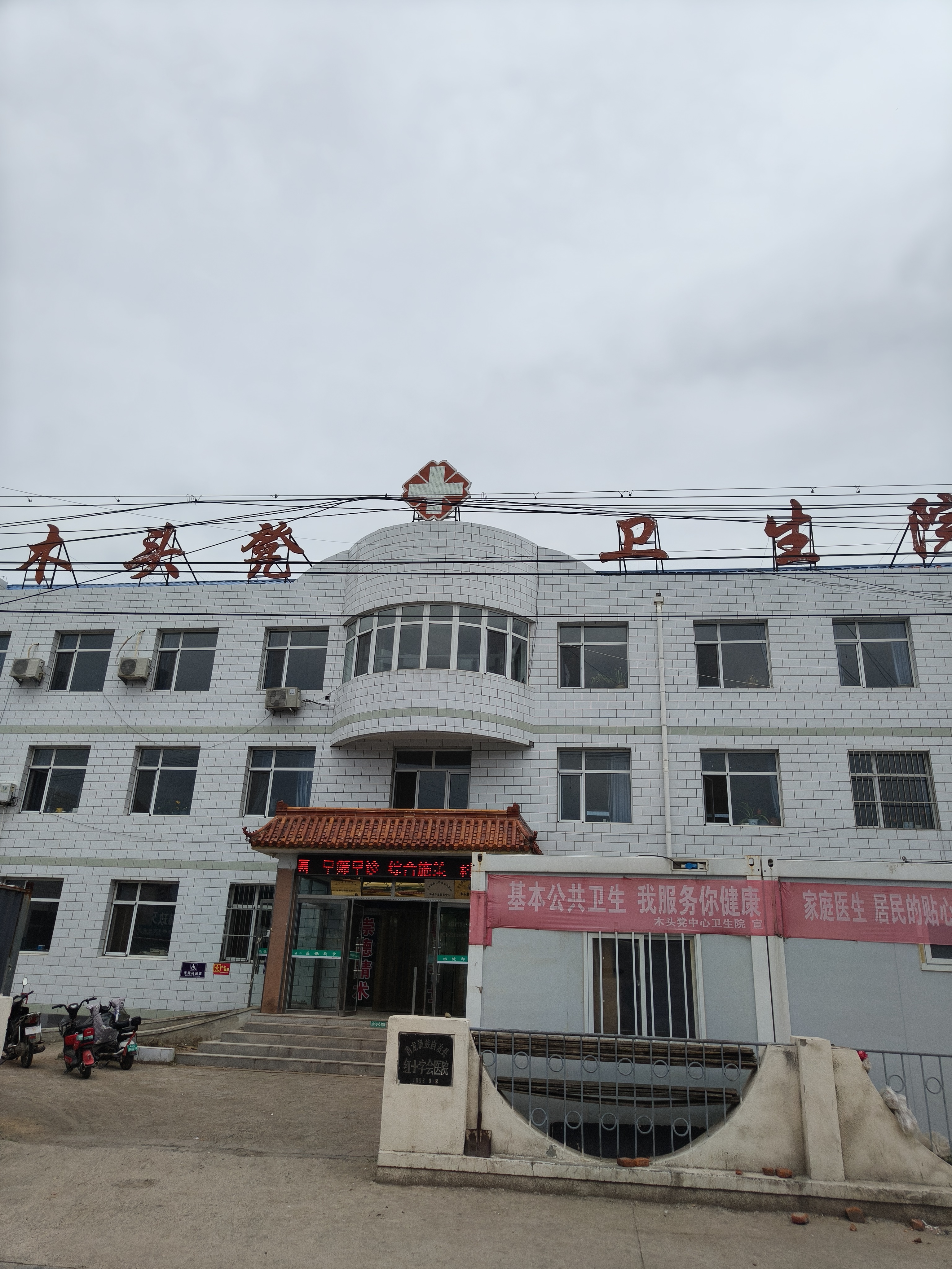 975ea54a4fc05171f959352321e3815 975ea54a4fc05171f959352321e3815