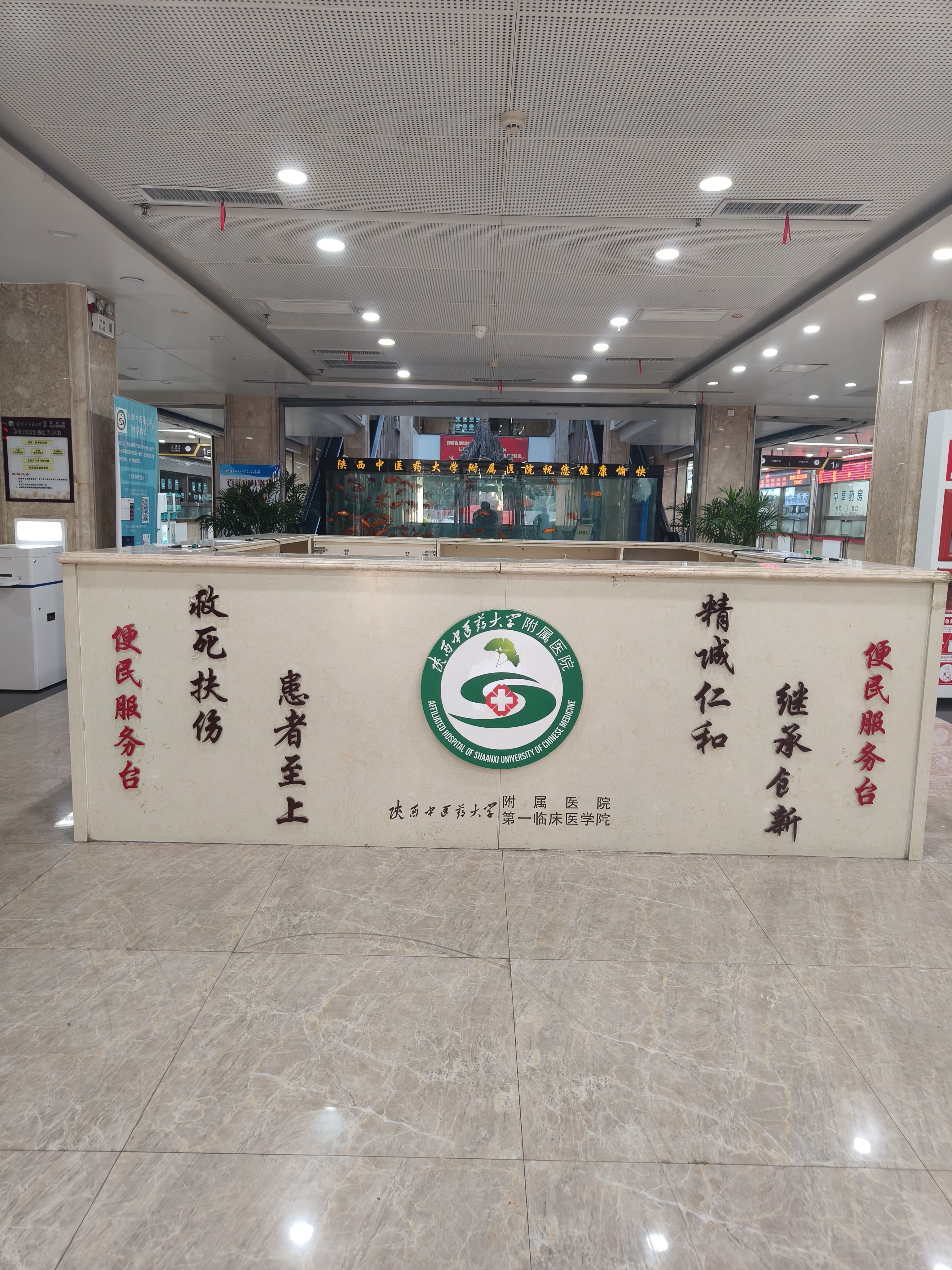 25ae8f1e8514485b1ac2028ab58ed56 25ae8f1e8514485b1ac2028ab58ed56