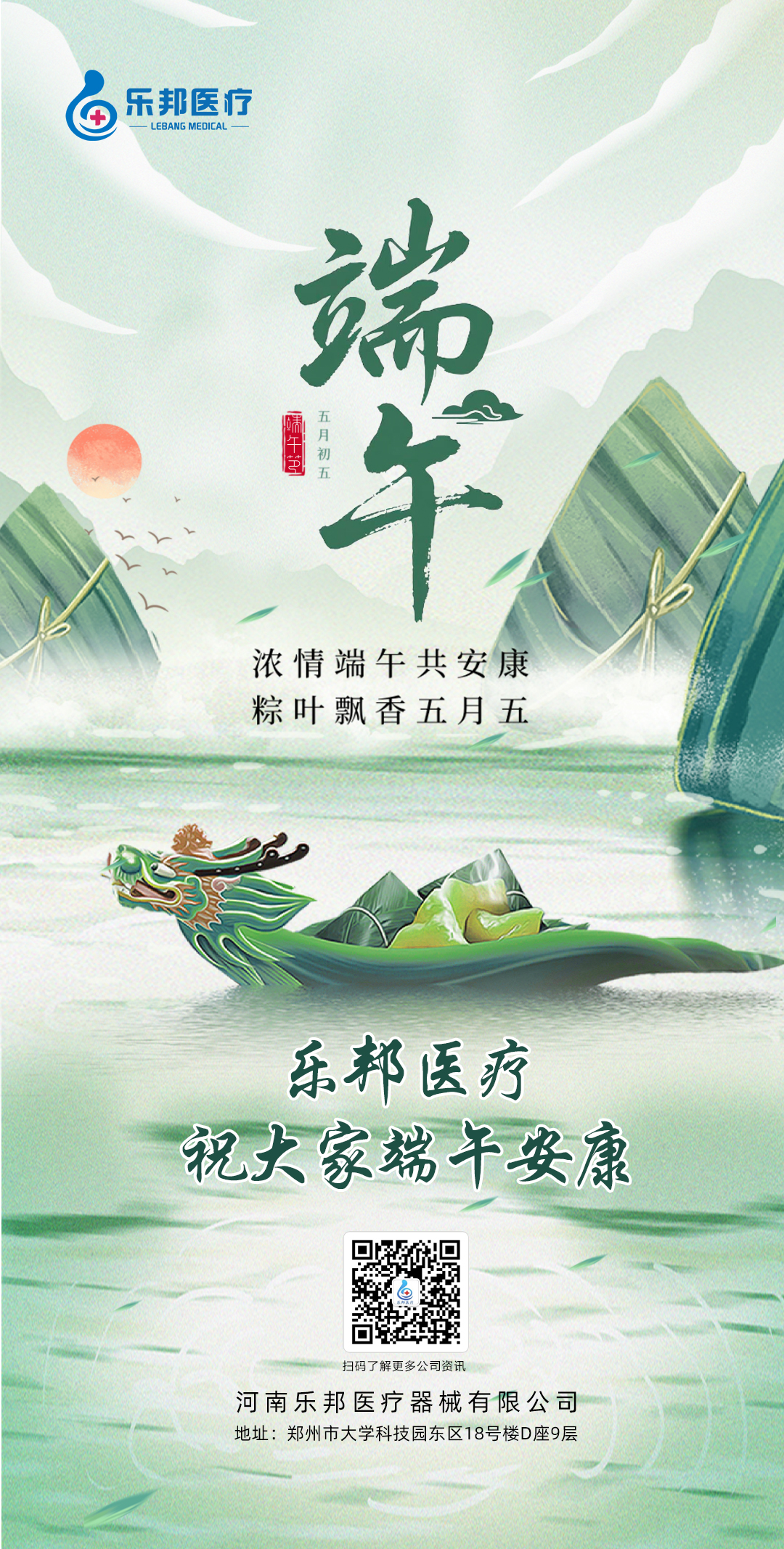 5ec6cb58f1986ff1169246d11072217 5ec6cb58f1986ff1169246d11072217